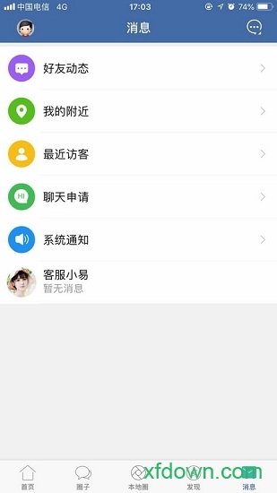 郎溪论坛手机版