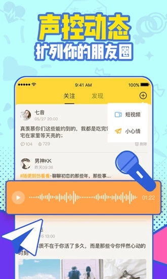 优信最新版