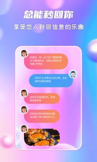 无需猜测即可下载最新版本