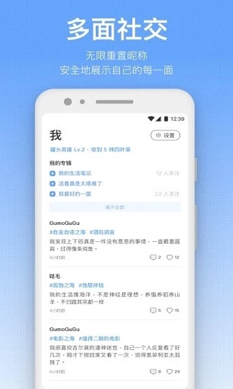 一罐最新版本的