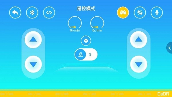 Cadago官方版下载
