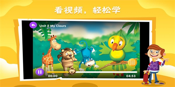 下载bricube学生版