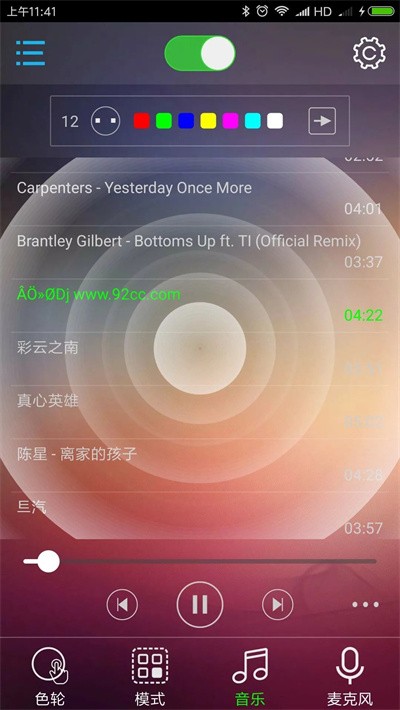 bledim2软件下载