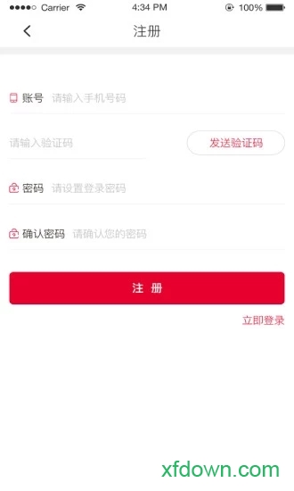 eZT下载