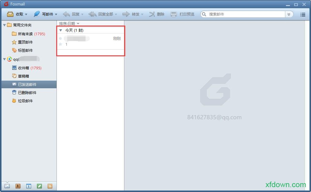 适用于Apple Mac的Foxmail