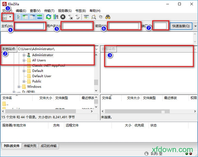 FileZilla中文版