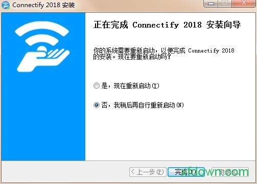 连接