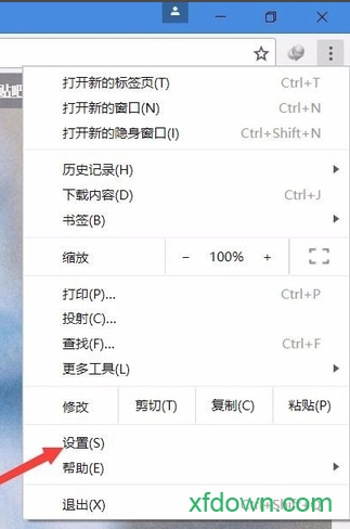 谷歌Chrome