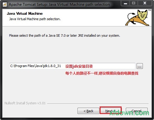 Apache Tomcat