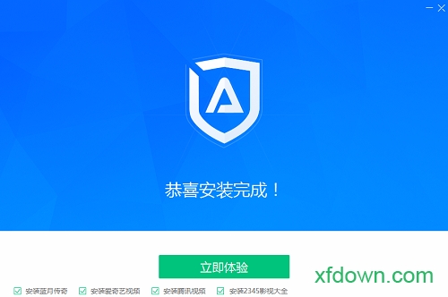 广告管理员