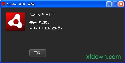 Adobe Air下载