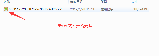 下载360浏览器for PC