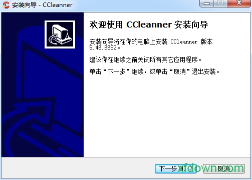 浏览器下载