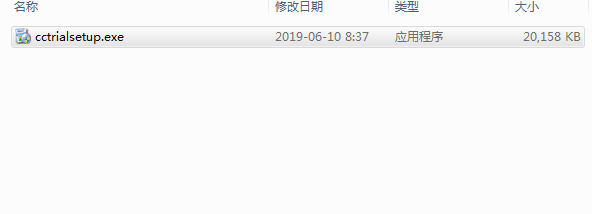 creer pro官方版下载