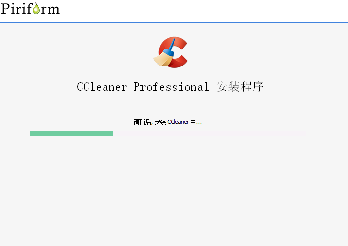 creer pro最新版本下载