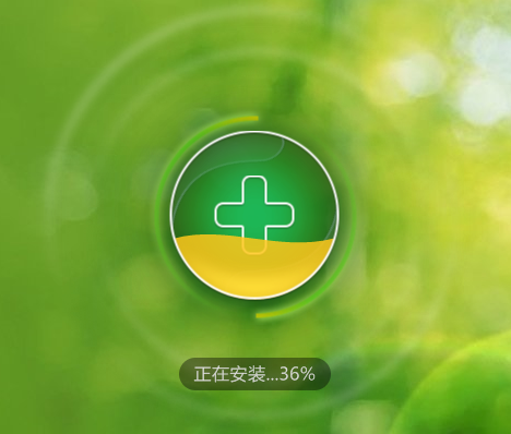 下载适用于PC端的360 Software Manager