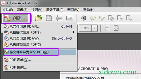 官方Adobe阅读器XI版