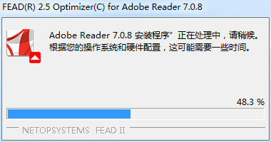 下载Adobe Reader 7.0中文