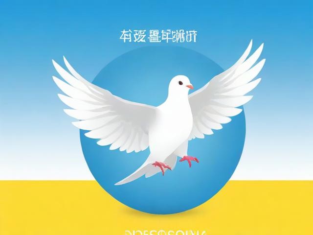 游鸽网手机客户端如何下载?-安卓v6.9.7.1版畅享本地生活与社交新体验