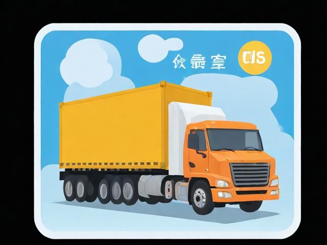 iAdmin司机端APP真的能提升货运效率吗?-揭秘v3.2.3安卓版专业接单神器的必备功能