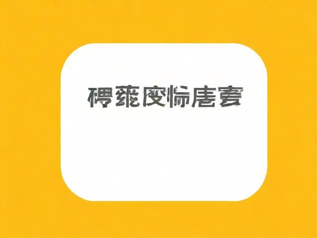 计算机一级米题库app下载v8.421.0326安卓版-高效备考必备题库手机版